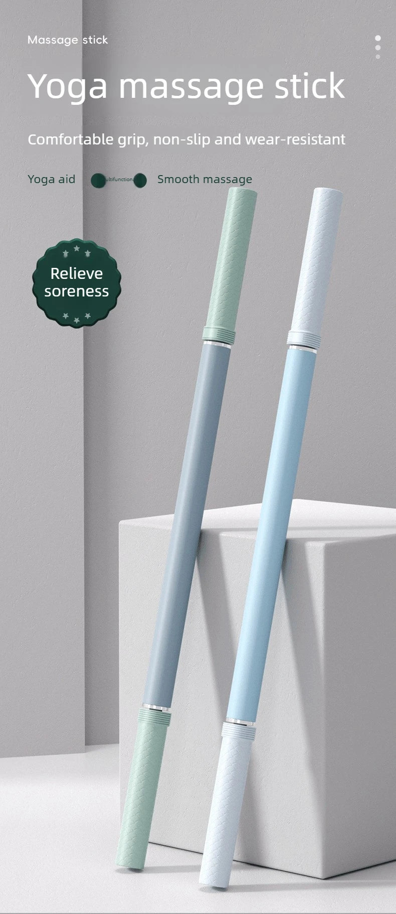Athtec FlexReach 45cm Massage Stick